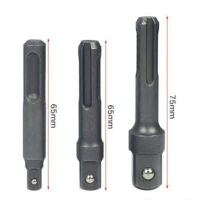 3PC Socket Extension Bit Adaptor Set Hex Shank Wrench Drive