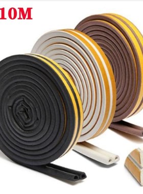 5/10 meters installed self-adhesive doors Windows sound-proo