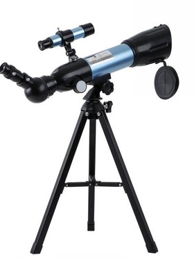 Astronomical 90X Telescope Monocular Telescopes Refractor Sp
