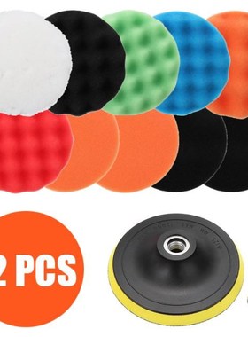 12pcs 125mm Sponge Car Polisher Waxing Pads Buffing Kit for