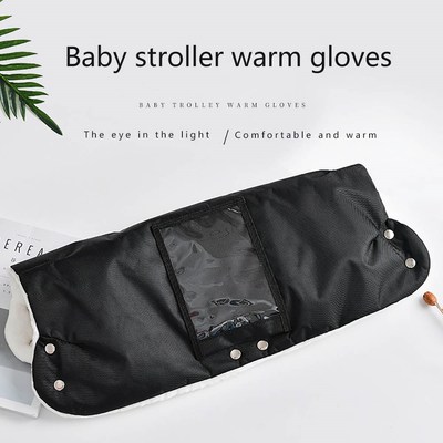 Baby Stroller Warm Gloves Winter Plush Windproof Baby Pushch