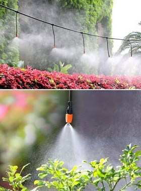 Garden Drip IrrigationPatio Water Misters Air Misting Coolin