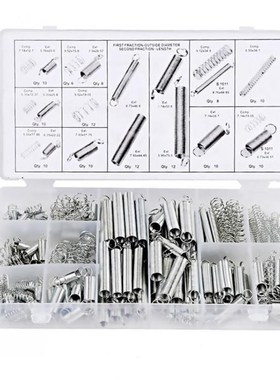 Hot sale 200pcs Extension Spring Tension Pressure Compressio