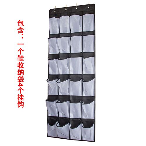 Over The Door Shoe Organizer, Clear Hanging Shoe Rack, Fabri