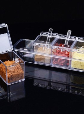 4Pcs Kitchen Useful Spice Storage Box Kitchenware Seasoning