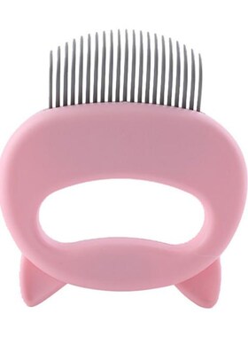 1 Pcs Long hair short hair comb cat shell comb cat special h