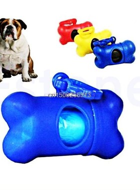 Dog Bone Shape Dispenser Box Pet Garbage Clean Waste Poo Bag