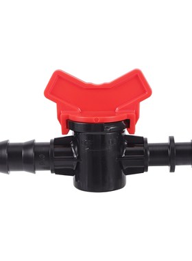 DN16 Bypass Valve Garden Waterstop Connectors Garden Landsca