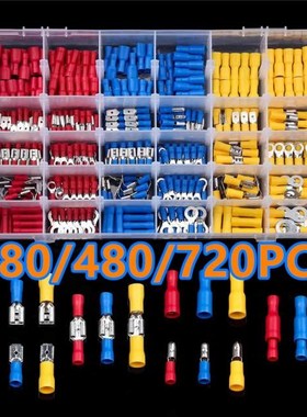 280/480/720PCS Insulated Cable Connector Electrical Wire Ass