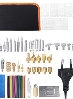 71PCS 60W Electric Soldering Iron Temperature Adjustable 220