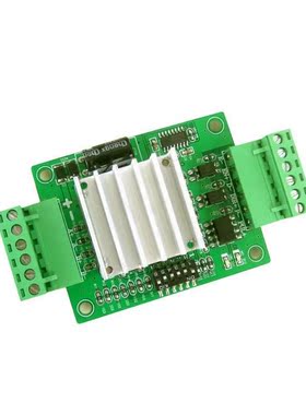 Upgrade Plate 4257 TB6600 TB6560 stepper motor driver drives