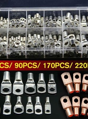 Copper Cable Lugs Ring Terminals Kit with Box SC6-SC25 Tinne