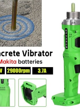 850W Cordless Concrete Vibrator Remove Air Bubbles Vibrate C