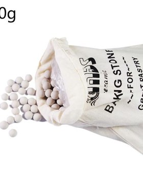 500g Cordierite Pie Baking Beans Beads Press Stone Weights w