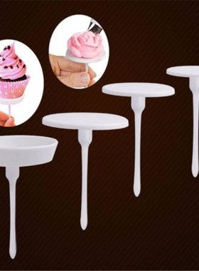 4pcs/set Cake Flower Nails Plastic Piping Nail Baking Piping