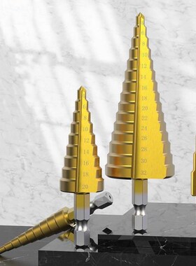 1/4 Inch HSS Titanium Coated Step Drill Bits 3-12/4-12/4-20/