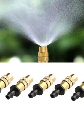 5Pcs Cooling Watering Brass Thread Water Sprayers Garden Sup