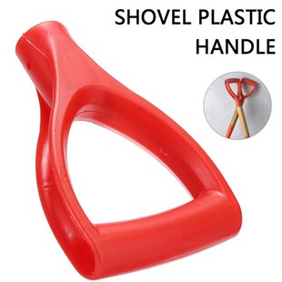 Red Plastic Handle Shovel Replacement D-Grip Handle 适用于 S