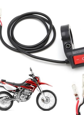 New 7/8'' Motorcycle Bike Scooter Handlebar ON-OFF Head Fog