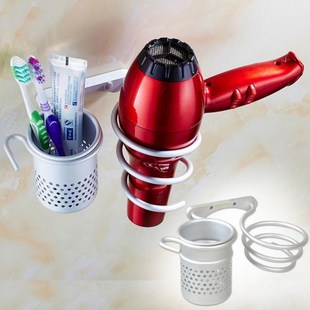 Wall Mount Hair Dryer Holder Stand and Organizer Aluminium S