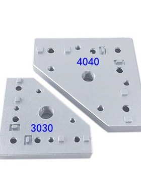 1pc CNC 3D Printer connecting plate corner 90 Degree Joining