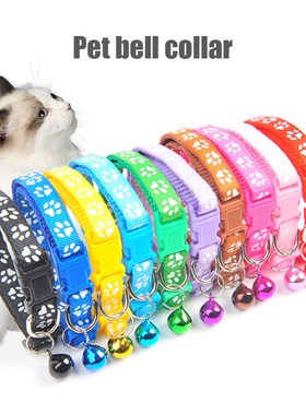Cats Dog Collar with Bell Cartoon Funny Footprint Puppy Kitt