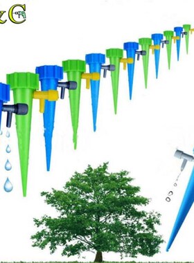 3Pcs/Lot Garden Automatic Drip Cone Lazy Watering Spike Plan