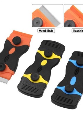 NEW Car & Window Tint Ceramic Glass Oven Razor Scraper Plast