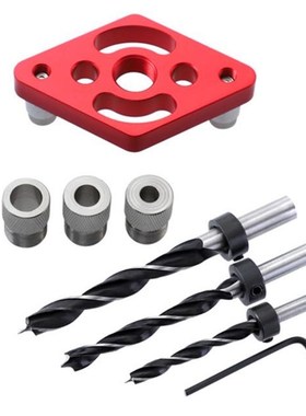 Positioner Locator Aluminium Alloy Pin Fixture Wood Hole Dri