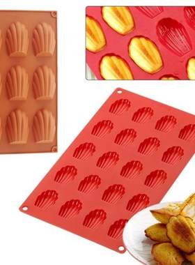 Silicone Mini Cake Mould Pan Tin Tray Cookie Pans Baking Tra
