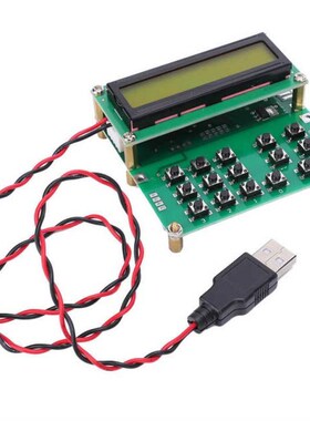 ADF4351 Signal Generator VFO Variable Frequency Oscillator 3