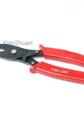 Silver 1pcs Hotsale Electrical Strain Relief Bushing Assembl