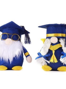 Graduation Gnomes Plush Grad Swedish Tomte Nisse Plush Gnome