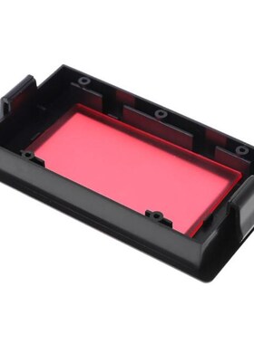 X7YF ICL7107 Digital Ammeter Kit DIY Module DC 5V 35mA 70.6x