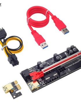 NEW VER009S Plus PCI-E Riser Card 009S Plus PCIE X1 to X16 4