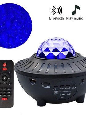 Colorful Starry Sky Projector Blueteeth USB Voice Control Mu