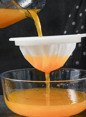 100/200/400 Mesh Reusable Nylon Super Fine Colander Mesh Sie