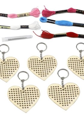 5pcs Heart Wooden Cross Stitch Embroidery Keychain Ring with