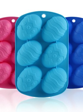 Silicone Chocolate Mold Egg Shape Chocolate Baking Tools Non