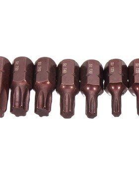 Multifunctional Hexagon Bit Inner 6 Angles Head Drill Screwd