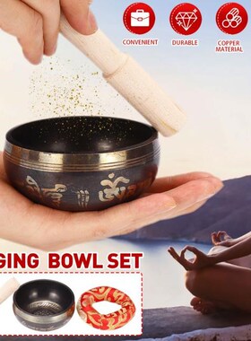 Nepal handmade xizang Buddha sound bowl Yoga Meditation Chan