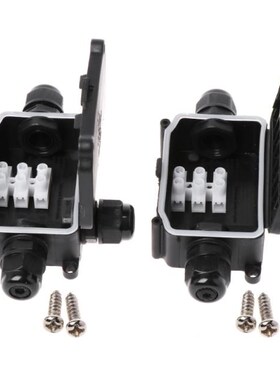 1PC 2 Way/3 Way IP66 Outdoor Waterproof Cable Connector Junc