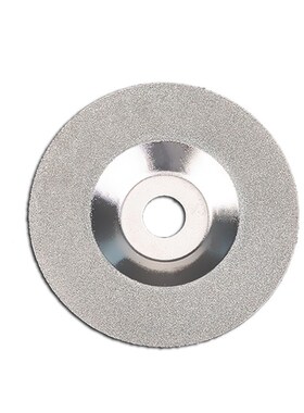 1PCS Diamond Grinding Wheel Disc Grinding Circles For Tungst