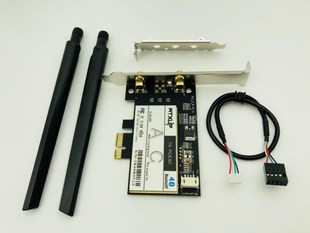PCi Express 7260AC 2.4G / 5G Dual Band 7260HMW 867 Mbps Wire