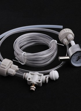Aquarium DIY CO2 Generator System Kit With Pressure Guage Wa