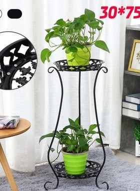 Free Standing Bonsai Holder Home Balcony Modern Style Iron A