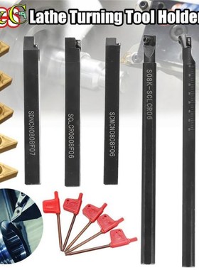 New Arrival 5pcs 8mm Shank Indexable Lathe Turning Tool Hold