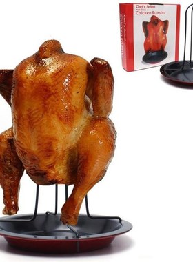 Chicken Roaster Rack With Bowl Carbon Steel Beer Can Chicken