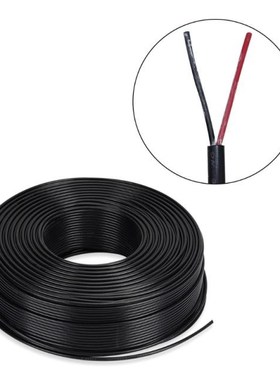 2 Pin Sheathed 18AWG/20AWG/22AWG DC Power Cord Electric Whit