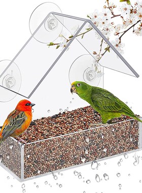 Clear Acrylic Bird Feeder With Suction Cup For Garden Yard O